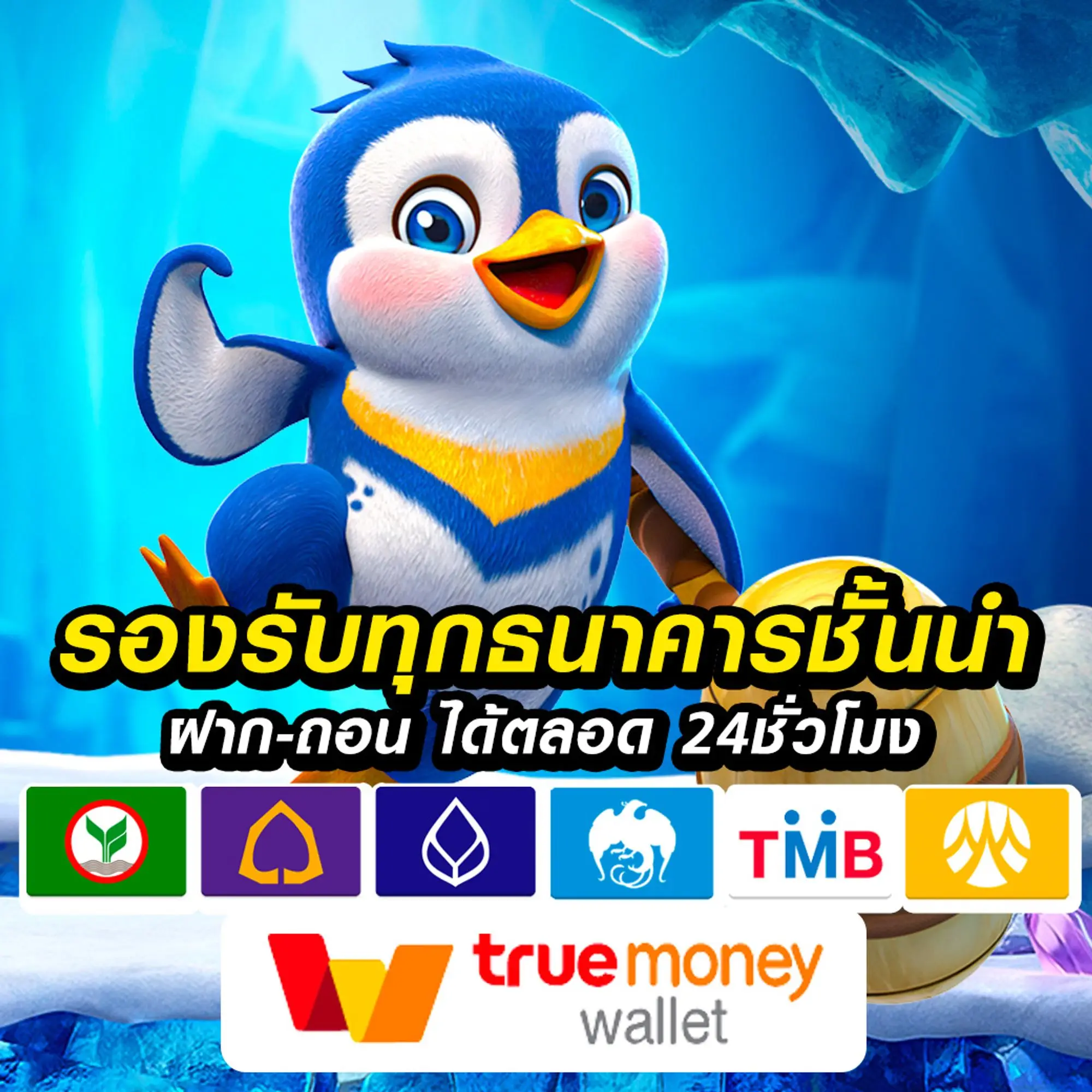 dgb222 register